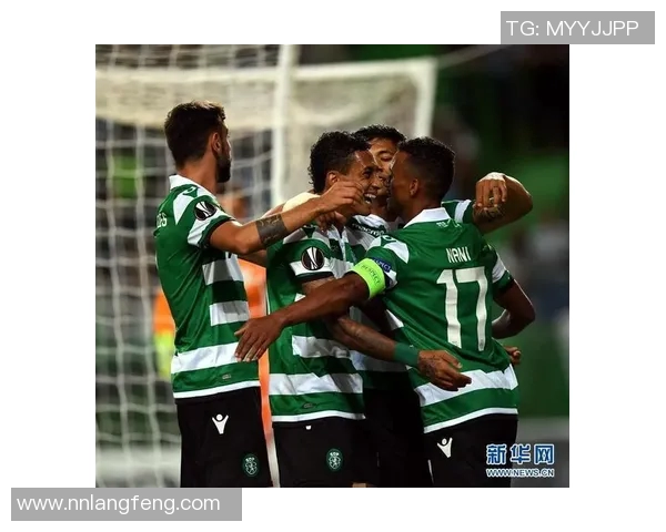 葡萄牙体育迎战卡拉巴赫争夺欧战小组赛关键胜利