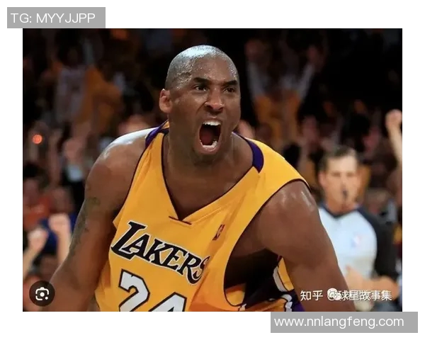 科比·布莱恩特:传奇篮球生涯背后的精神力量与无尽追求 科比·布莱恩特:传奇篮球生涯背后的精神力量与无尽追求