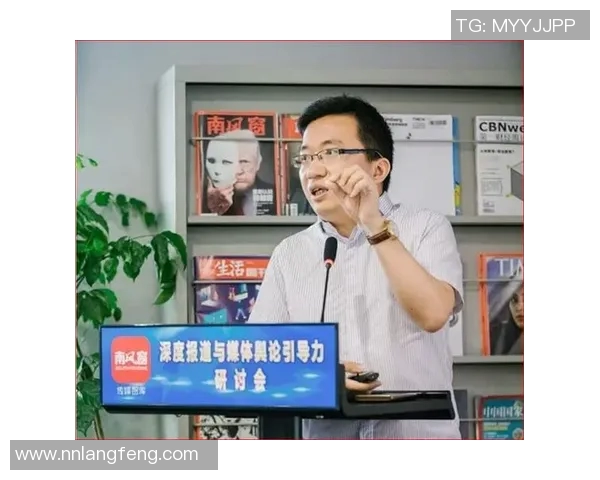 广州极限运动队个人能力引发热议运动员表现与团队协作的深度探讨 广州极限运动队个人能力引发热议运动员表现与团队协作的深度探讨