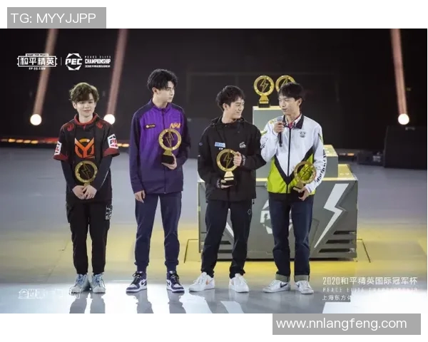 和平精英意识排行榜揭晓EDG荣登第五名引发热议