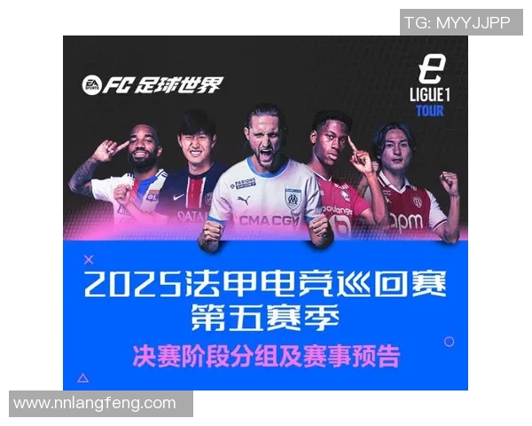 杭州足球队的崛起之路：从默默无闻到荣耀巅峰的奋斗历程