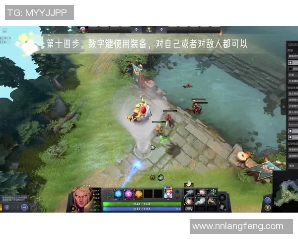 DOTA2巨献：深入解析EDG战队的实力与战术布局