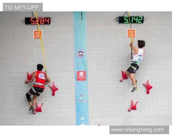 对话攀岩高手黄伟探索他不平凡的攀岩生涯与心路历程