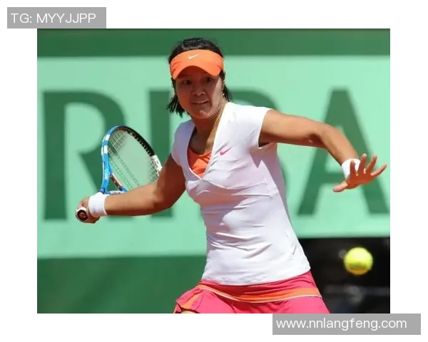 李娜亲授排球技巧与心得体会助你提升竞技水平