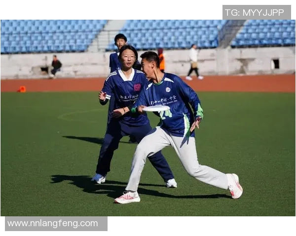 深圳飞盘队与广州飞盘队赛后分析灵活性表现与战术对比