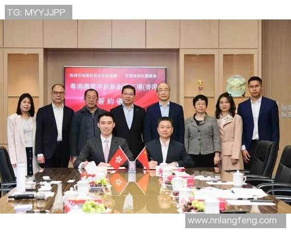 香港01：港府推出新政策助力中小企业发展 促进经济多元化与创新创业