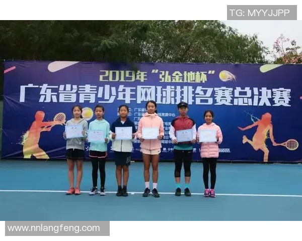 广州网球队与深圳网球队赛后分析双方状态及表现对比