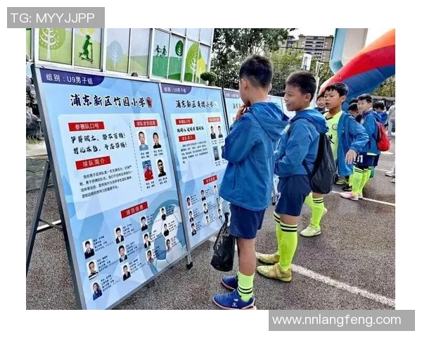 两小孩热情点名心目中的足球明星展现童真与梦想 两小孩热情点名心目中的足球明星展现童真与梦想