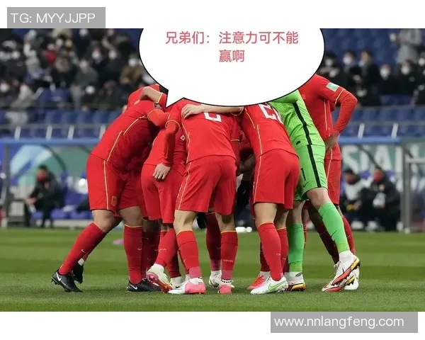 中国足球明星高俅的传奇人生与足球事业的辉煌成就探秘 中国足球明星高俅的传奇人生与足球事业的辉煌成就探秘