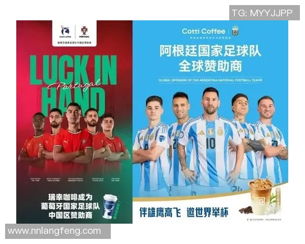 伊利足球明星背后的故事与成就全解析 伊利足球明星背后的故事与成就全解析