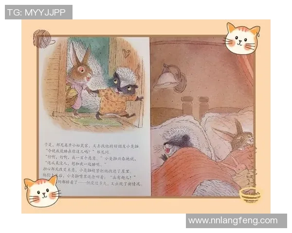 兔子与足球明星的奇妙联系揭秘你不知道的背后故事 兔子与足球明星的奇妙联系揭秘你不知道的背后故事